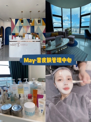 赤峰探店護(hù)膚店電話多少號(hào)-第1張圖片