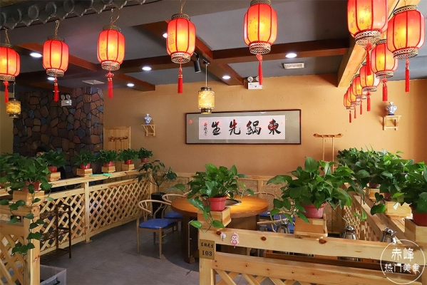 赤峰橋北壽司店電話地址-第1張圖片