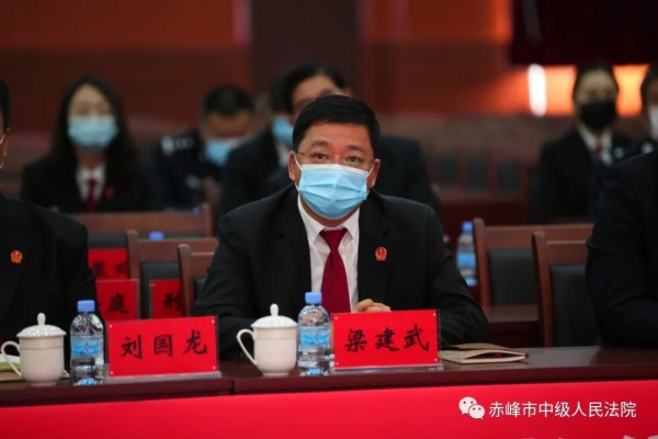 赤峰人民法院地址電話號碼是多少-第1張圖片