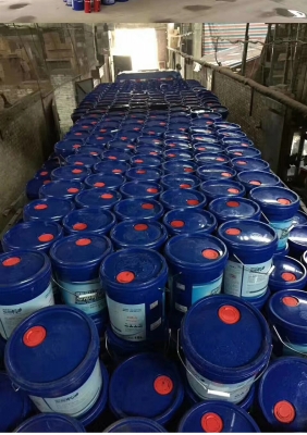 赤峰濰柴潤滑油招聘電話號(hào)碼-第1張圖片