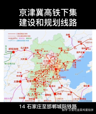 邢臺(tái)到赤峰拼車電話多少號(hào)-第1張圖片