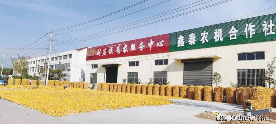 赤峰鑫泰蛋糕電話多少號啊-第1張圖片