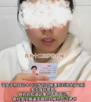 赤峰市網(wǎng)絡(luò)舉報平臺電話是多少-第1張圖片