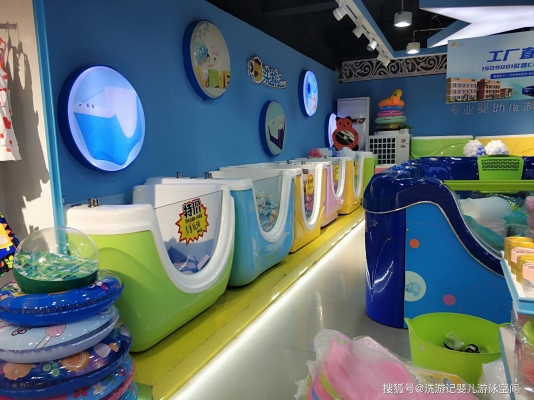 赤峰母嬰游泳館電話號(hào)碼多少-第1張圖片