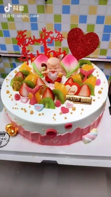 赤峰壽桃蛋糕店電話號碼多少-第1張圖片