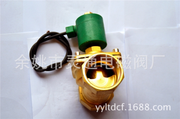 赤峰電控閥廠家電話號(hào)碼查詢-第1張圖片