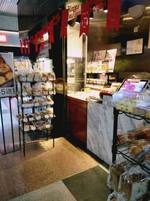 赤峰創(chuàng)意蛋撻店電話多少號-第1張圖片