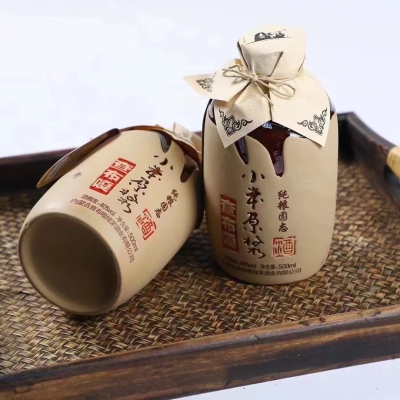 赤峰本地純糧酒廠家電話號碼-第1張圖片