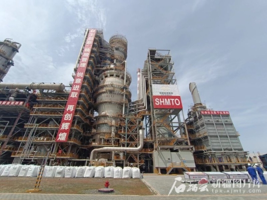 赤峰化工公司-第1張圖片