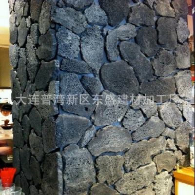 赤峰火山巖板材廠家電話號碼-第1張圖片