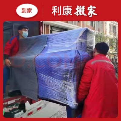 赤峰市搬家公司的電話號碼-第1張圖片