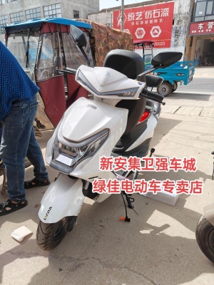 赤峰綠佳電動車店電話號碼-第1張圖片