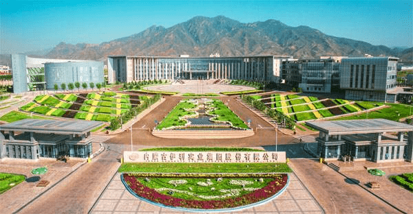 內(nèi)蒙古田牧實(shí)業(yè)集團(tuán)有限公司-第1張圖片