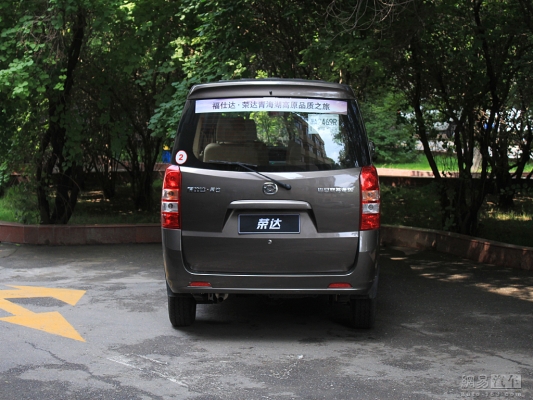 赤峰榮達(dá)汽修電話多少號(hào)碼-第1張圖片