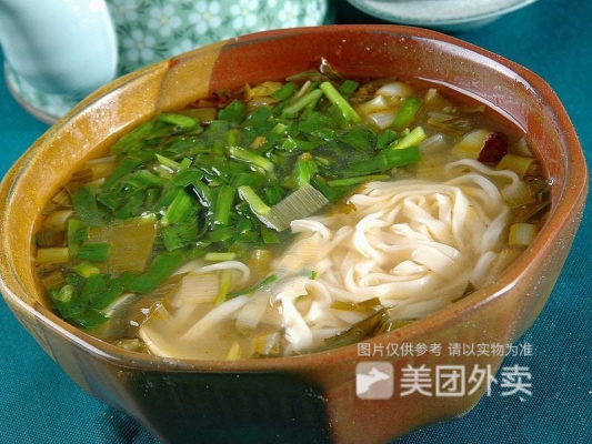 赤峰大媽手搟面電話多少號-第1張圖片