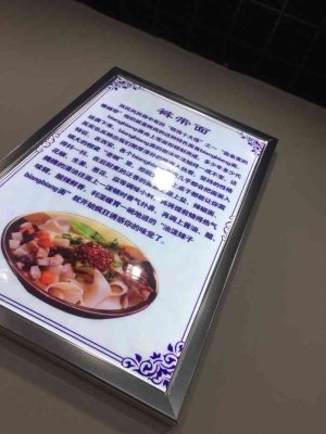 赤峰海底撈面館電話號碼多少-第1張圖片