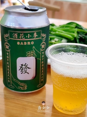 赤峰精釀測評中心官網(wǎng)電話號碼-第1張圖片