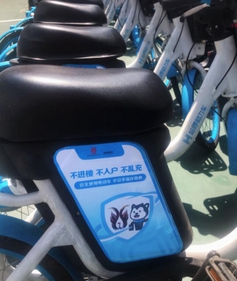 赤峰平莊哈啰出行電話是多少號-第1張圖片