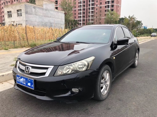 赤峰志誠汽修電話地址是多少號(hào)-第1張圖片