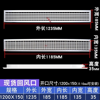 赤峰定制防水百葉店電話號碼-第1張圖片