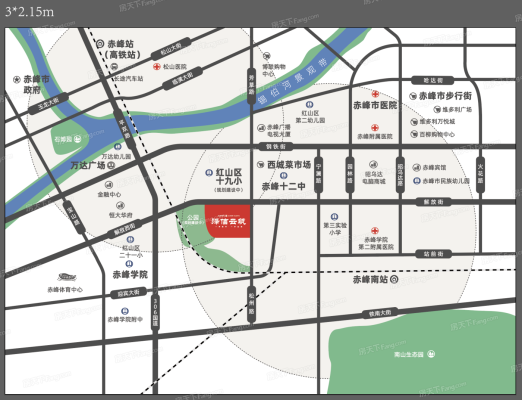 赤峰澤信水電維修電話是多少號(hào)-第1張圖片