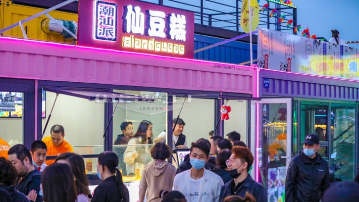 赤峰夜市集裝箱出租電話號碼-第1張圖片