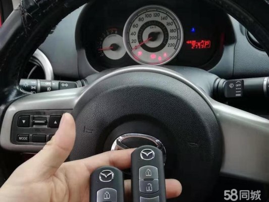 赤峰換鎖電動(dòng)車鑰匙電話號(hào)碼-第1張圖片