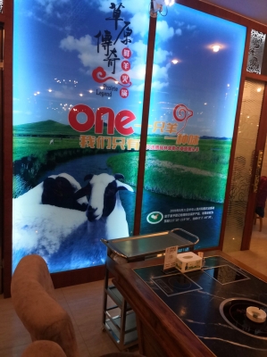 赤峰敖漢體彩店電話號(hào)碼查詢-第1張圖片