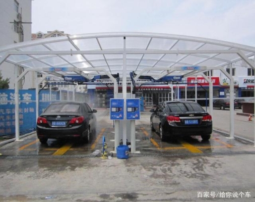 赤峰永業(yè)廣場(chǎng)洗車(chē)電話(huà)多少號(hào)-第1張圖片