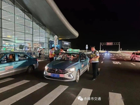 赤峰出租車救人電話號碼是多少-第1張圖片