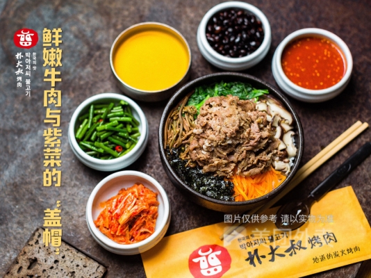 赤峰葉蕾萬達店電話號碼-第1張圖片