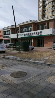 赤峰飛鴿專賣店電話多少號-第1張圖片