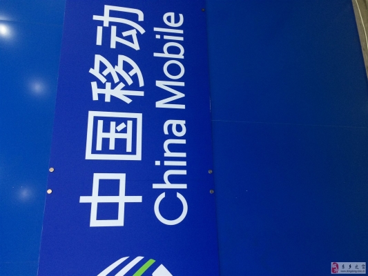 赤峰排球私教招聘電話號碼是多少-第1張圖片