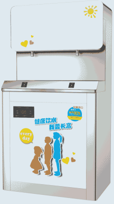 赤峰直飲飲水機(jī)廠家電話號(hào)碼-第1張圖片