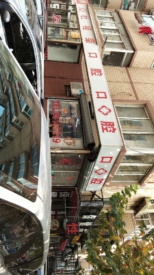 赤峰梁志偉診所電話多少號-第1張圖片