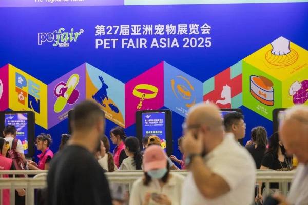 赤峰內(nèi)蒙寵物店電話多少號-第1張圖片