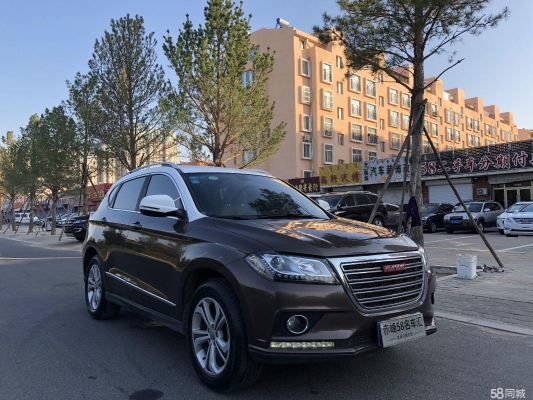 赤峰賣車北市場電話號碼是多少-第1張圖片