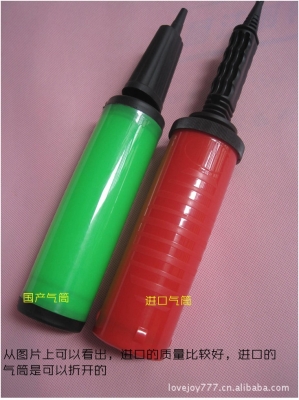 赤峰市布置氣球廠家電話號碼-第1張圖片