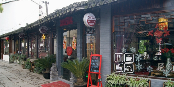 赤峰探店休閑吧地址電話(huà)號(hào)碼-第1張圖片