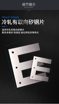 赤峰市變壓器銷售電話號(hào)碼-第1張圖片