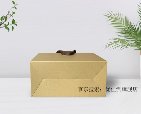 赤峰熟食牛皮紙批發(fā)電話地址-第1張圖片