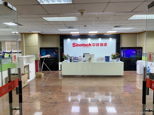 赤峰到依蘭縣物流電話號碼-第1張圖片