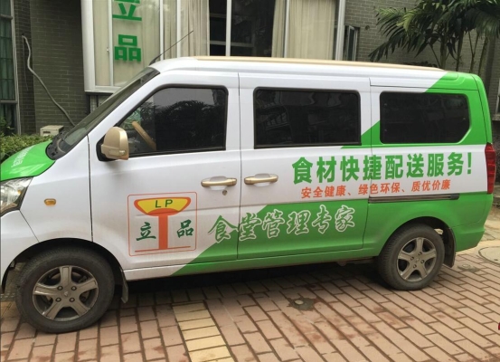 赤峰香酥雞同城配送電話號(hào)碼-第1張圖片