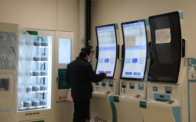 赤峰市就醫(yī)保障中心電話號(hào)碼-第1張圖片