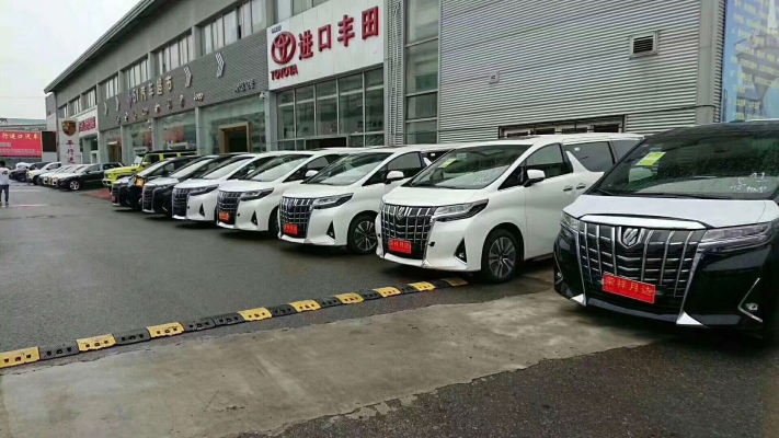 赤峰埃爾法車隊(duì)電話多少號(hào)-第1張圖片