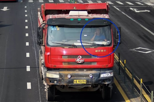 赤峰加油卡騙局曝光電話是多少?-第1張圖片