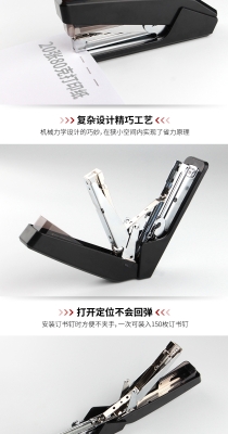 赤峰訂書機(jī)廠電話多少號(hào)-第1張圖片