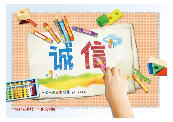 赤峰市創(chuàng)城測(cè)評(píng)組電話號(hào)碼-第1張圖片