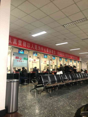 赤峰不動(dòng)產(chǎn)登記中心電話-第1張圖片