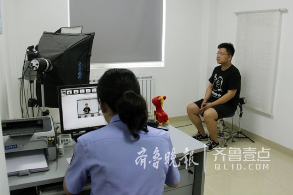 赤峰辦身份證電話號(hào)碼是多少-第1張圖片